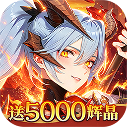 金币探险（0.1折幻姬送5000内置免费版）