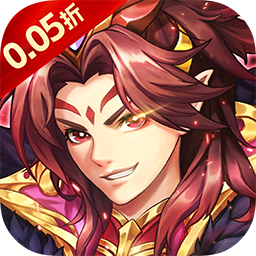 剑倚天下（0.05折送SSS神将）