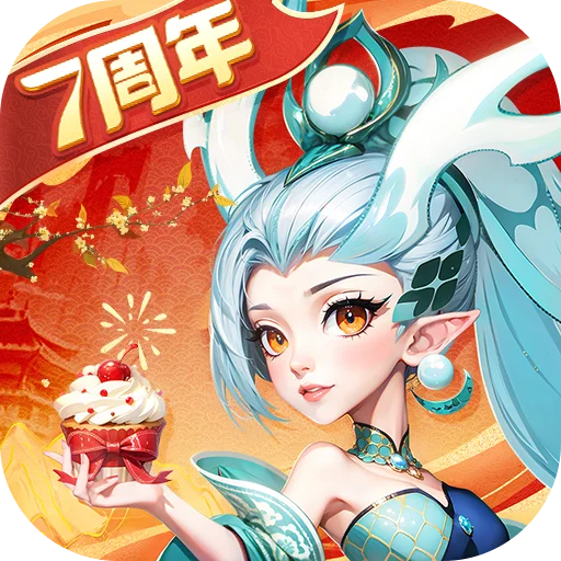 西游女儿国