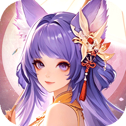 魔塔与英雄（0.05折签到送仙骑）