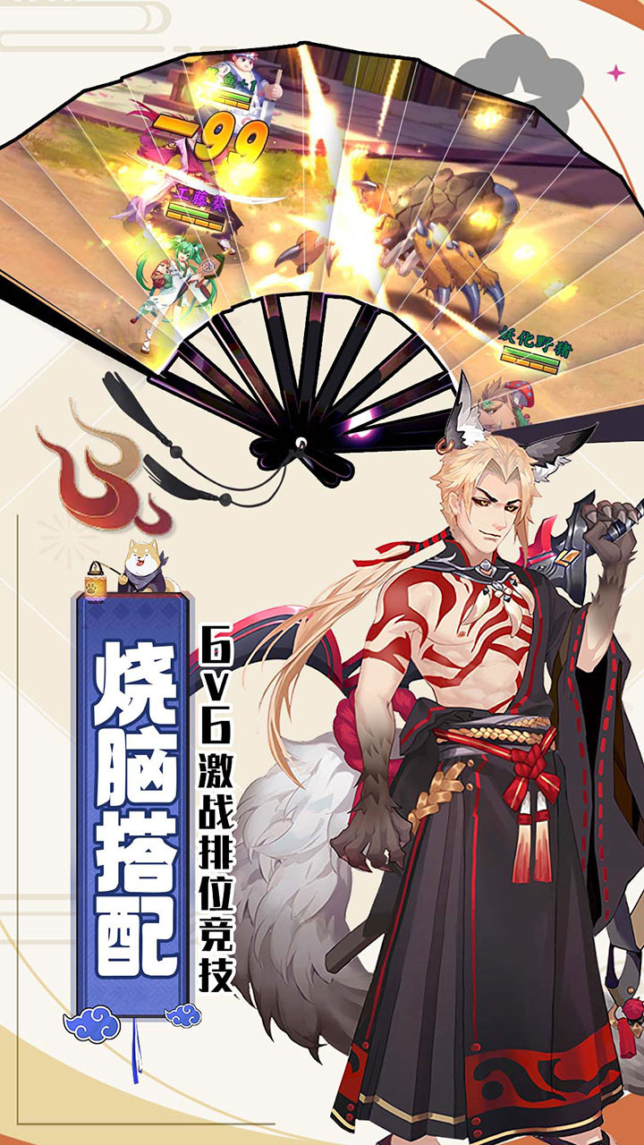 闯关专家（VIP送万元）宣传图